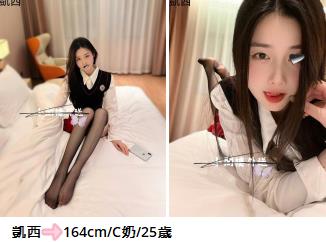 手心输入法截图20250710224420076.jpg