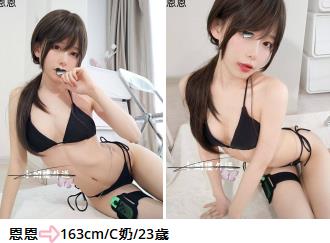 手心输入法截图20250710224413054.jpg