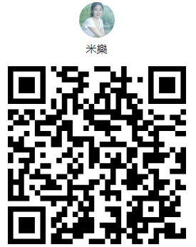 米樂大G.png