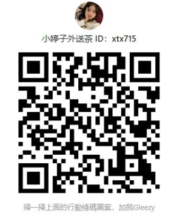 螢幕擷取畫面 2025-07-11 173816.png