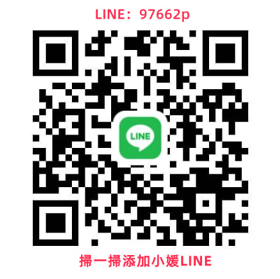 螢幕擷取畫面 2025-07-13 230041.png