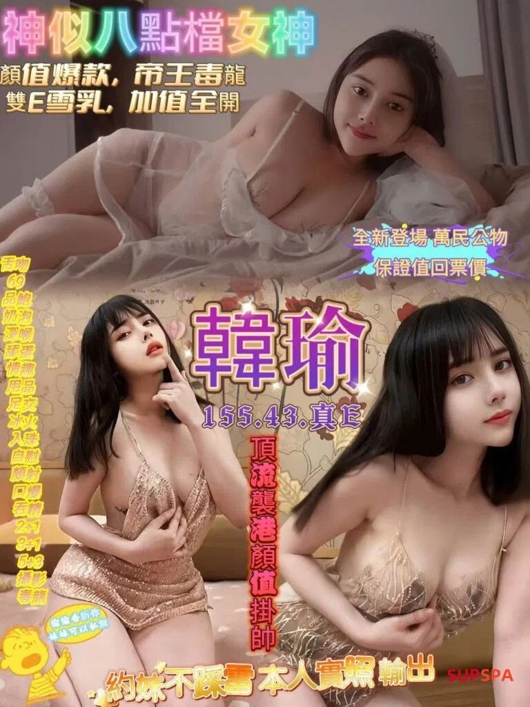 messageImage_1752429043165.jpg