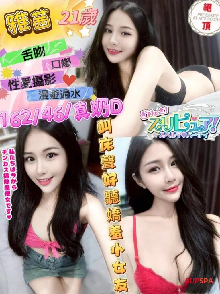 messageImage_1752428230900.jpg