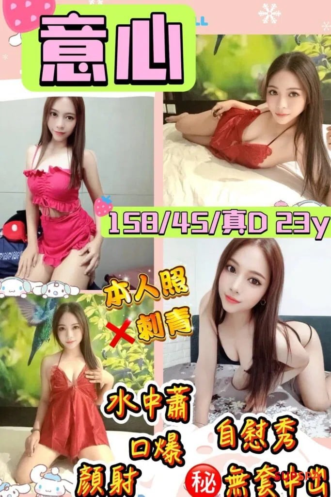 messageImage_1752427760069.jpg
