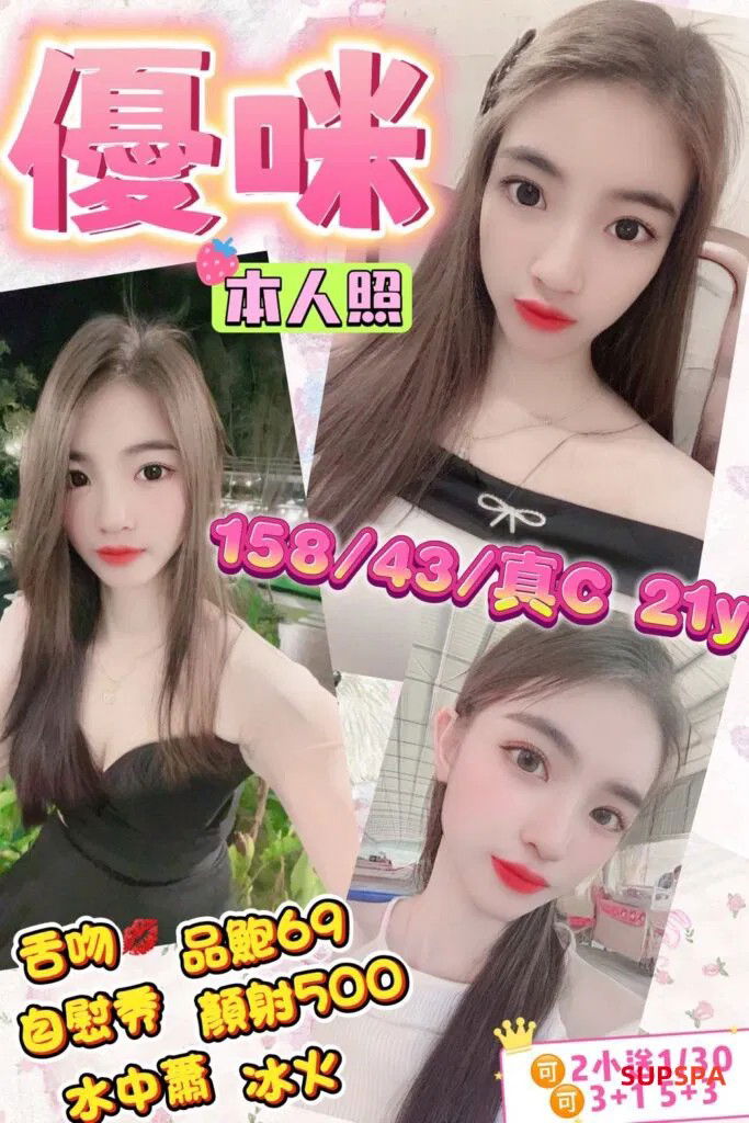 messageImage_1752427795267.jpg