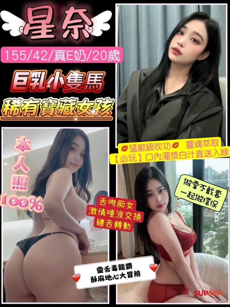 messageImage_1752428491943.jpg