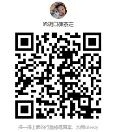 螢幕擷取畫面 2025-07-14 235130.png