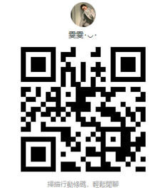 螢幕擷取畫面 2025-07-16 005619.png