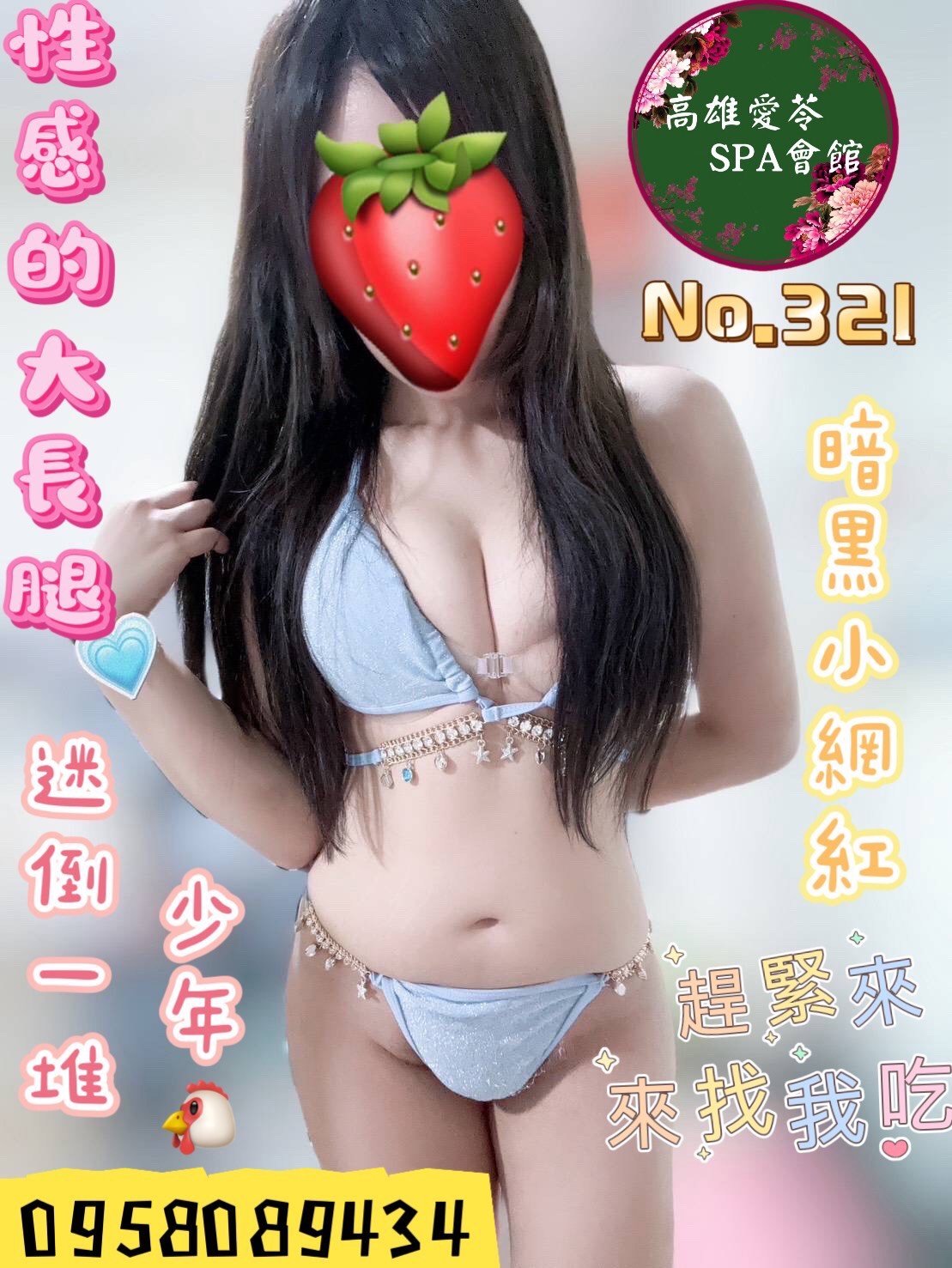 321-6.jpg