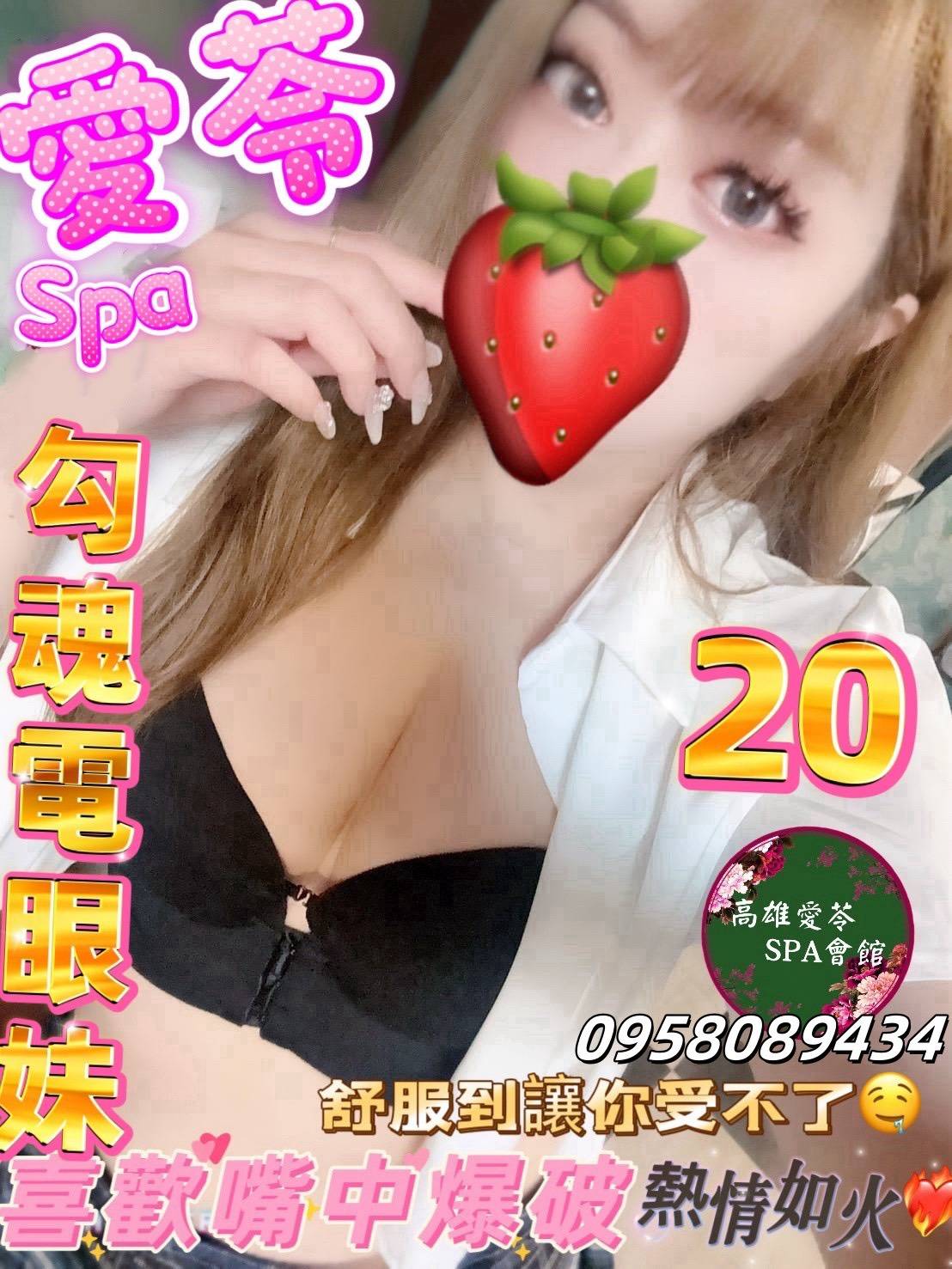 4772252.jpg