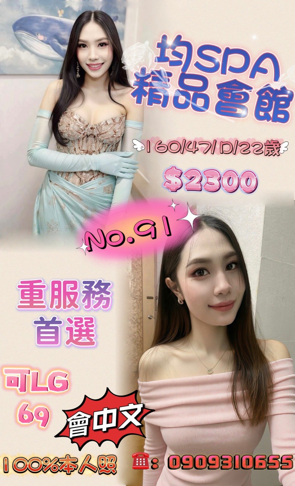 S__562429984.jpg