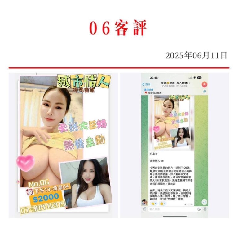 S__6504565-768x747.jpg