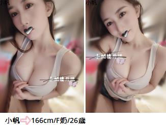 手心输入法截图20250723222511673.jpg