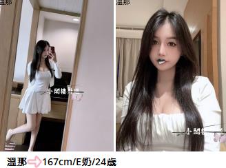 手心输入法截图20250723222517734.jpg