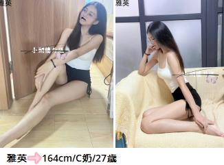 手心输入法截图20250724223153047.jpg