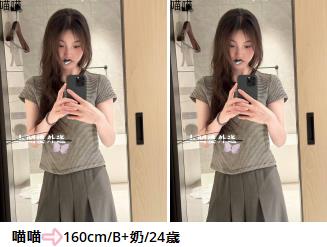 手心输入法截图20250724223142602.jpg