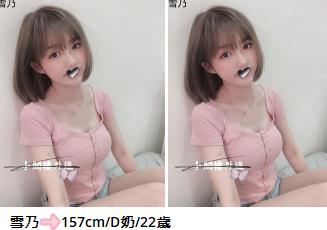 手心输入法截图20250725220252034.jpg