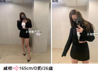 手心输入法截图20250725220300430.jpg