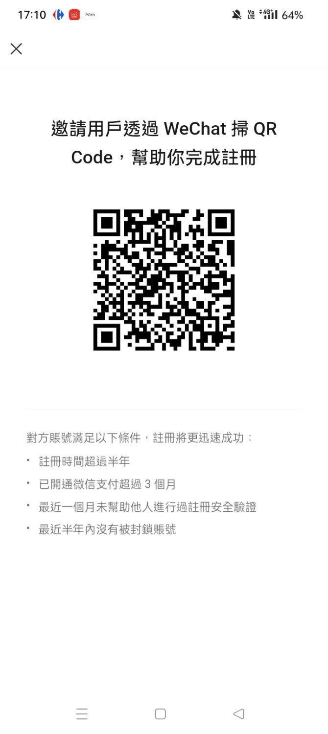 Screenshot_2025-07-26-17-10-16-12_e39d2c7de19156b0683cd93e8735f348.jpg