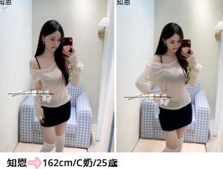 手心输入法截图20250726235008845.jpg
