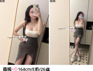 手心输入法截图20250726235015415.jpg