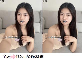 手心输入法截图20250726235024044.jpg