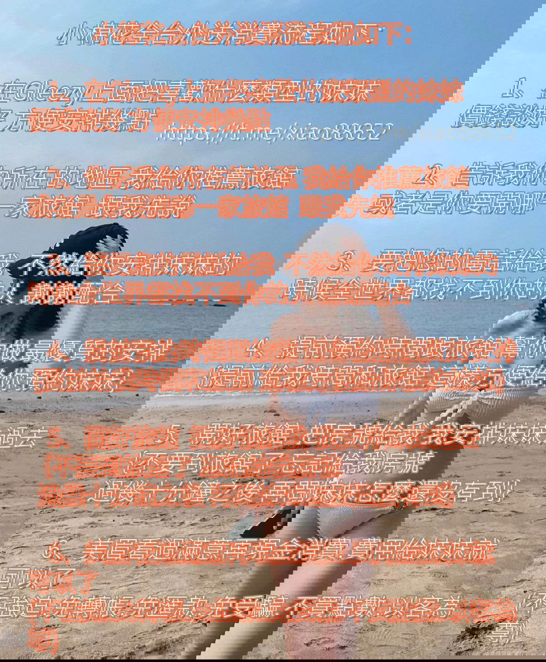 好看的比基尼，你值得拥有！_2_小菲菲吖_来自小红书网页版_副本_副本.jpg