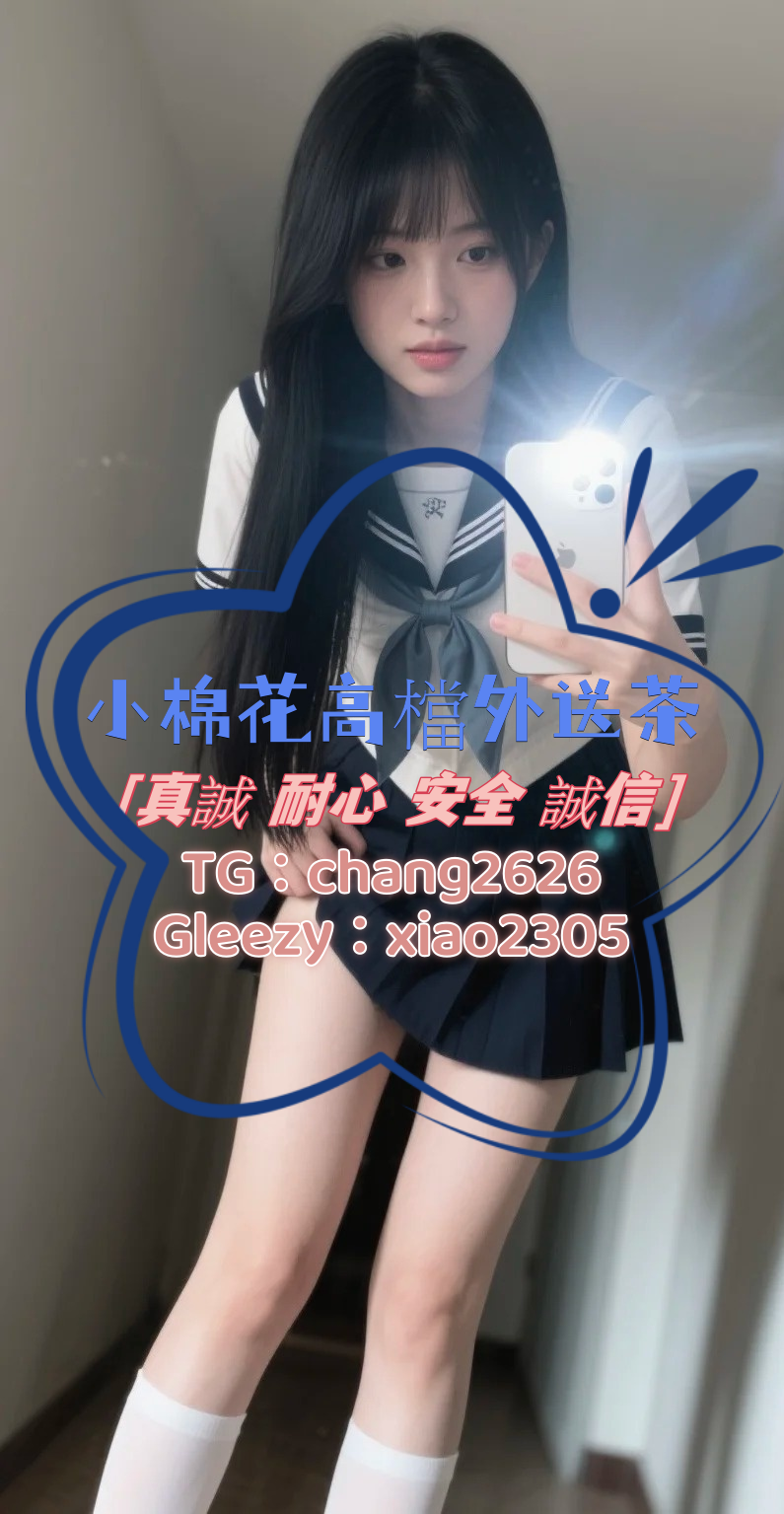 _1_小鱼要发财_来自小红书网页版_副本.png