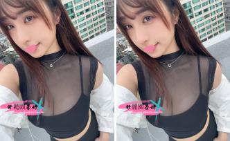 手心输入法截图20250728201503249.jpg