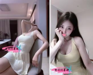 手心输入法截图20250728201457266.jpg