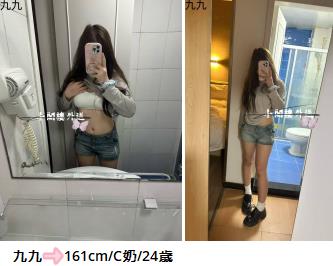 手心输入法截图20250730204219420.jpg