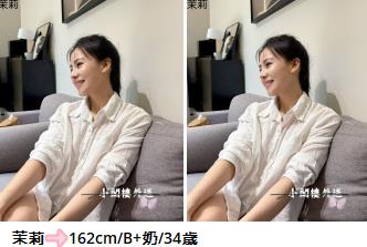 手心输入法截图20250730204253559.jpg