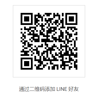 linejpv377.png