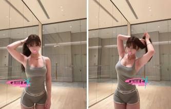 手心输入法截图20250731192011207.jpg