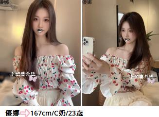 手心输入法截图20250801234708674.jpg