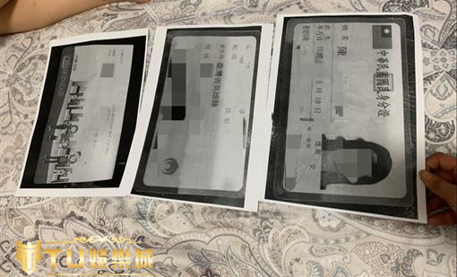 1cf9853c10cb6f6bdab8f84017a1e1b3_副本.png