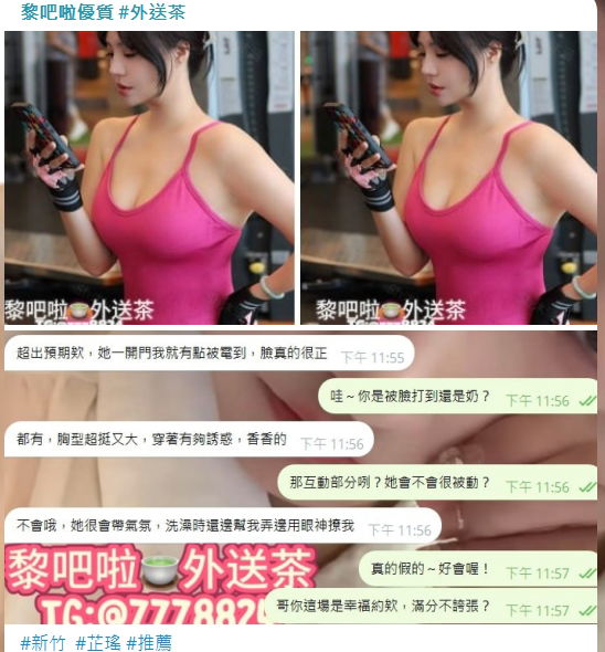 1754311523936.jpg