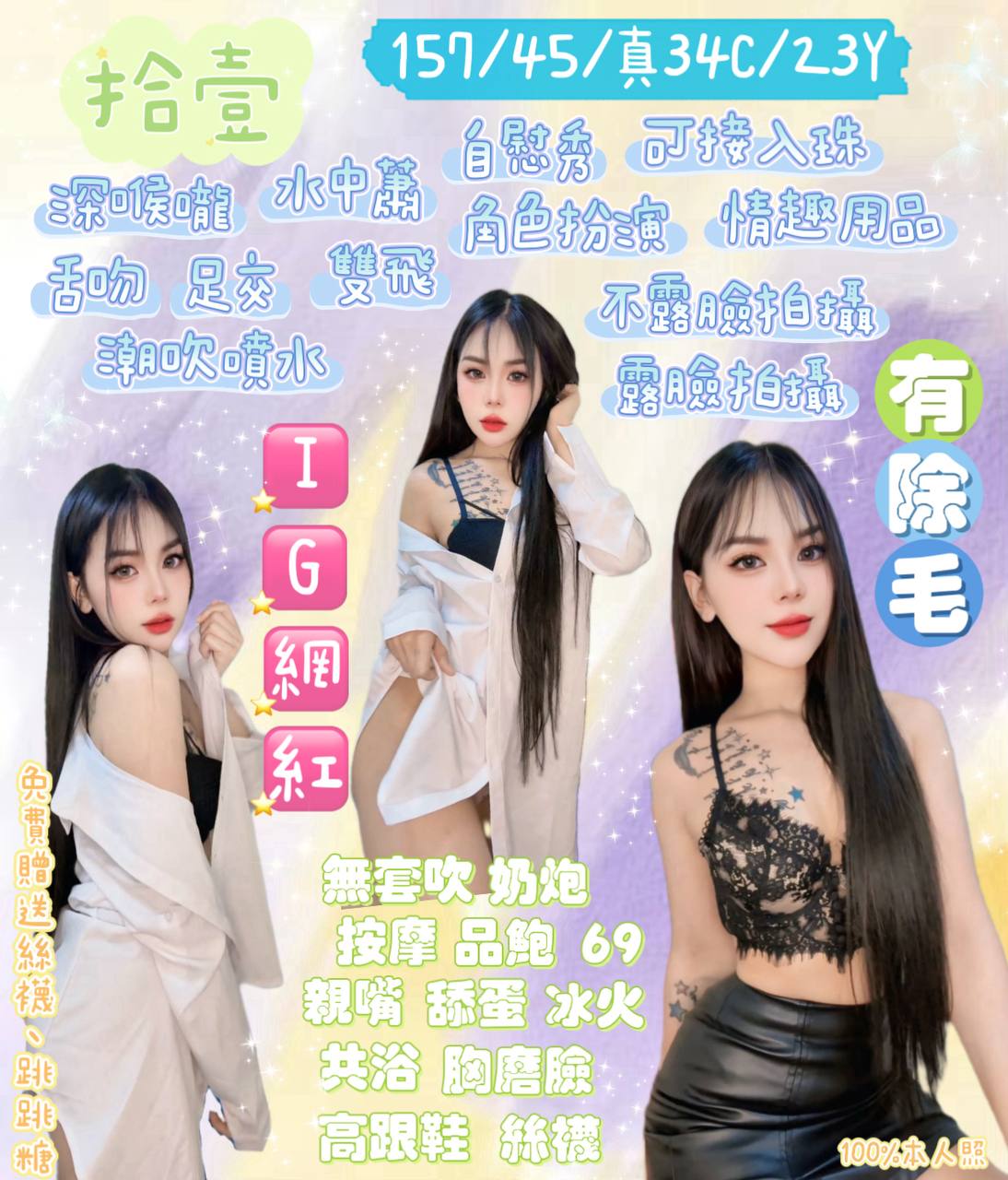 宜花東 (15).jpg
