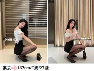 手心输入法截图20250806222404619.jpg