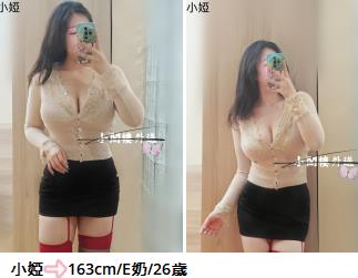 手心输入法截图20250806222412080.jpg