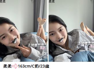 手心输入法截图20250806222441388.jpg
