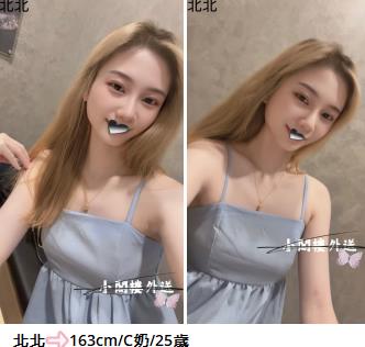 手心输入法截图20250807231559844.jpg