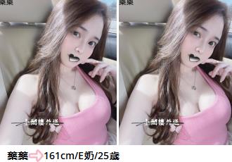 手心输入法截图20250807231608376.jpg