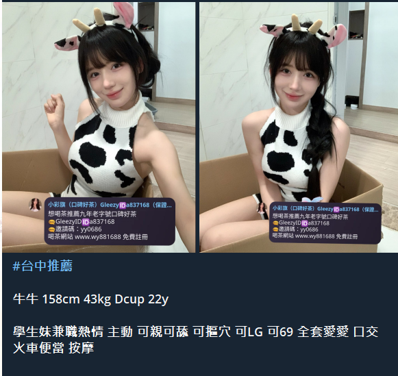 QQ拼音截图20250807235546.png