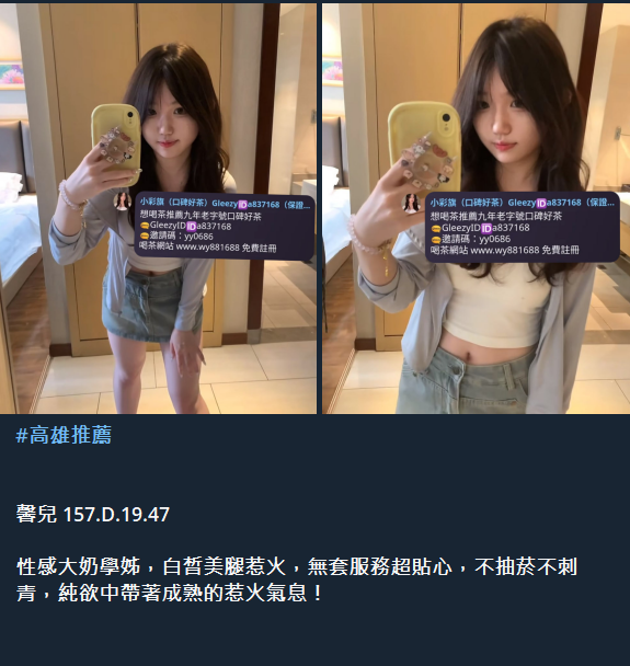 QQ拼音截图20250807235607.png