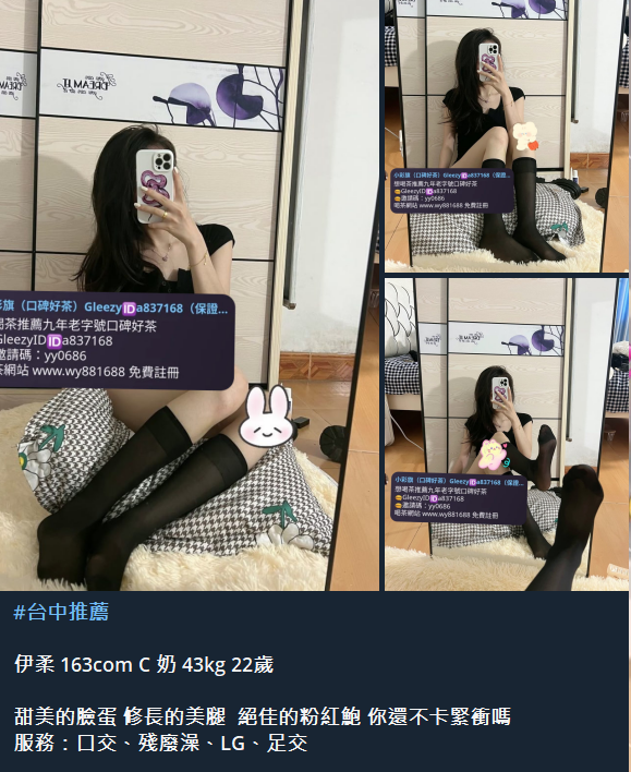 QQ拼音截图20250807235556.png