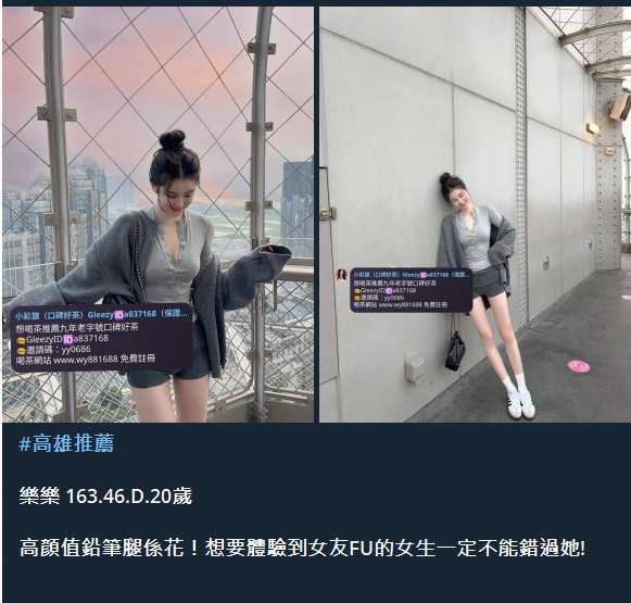 QQ拼音截图20250807235616.png