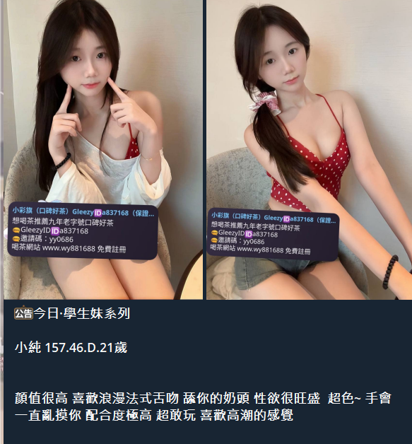 QQ拼音截图20250807235715.png