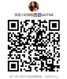 螢幕擷取畫面 2025-08-08 001902.png