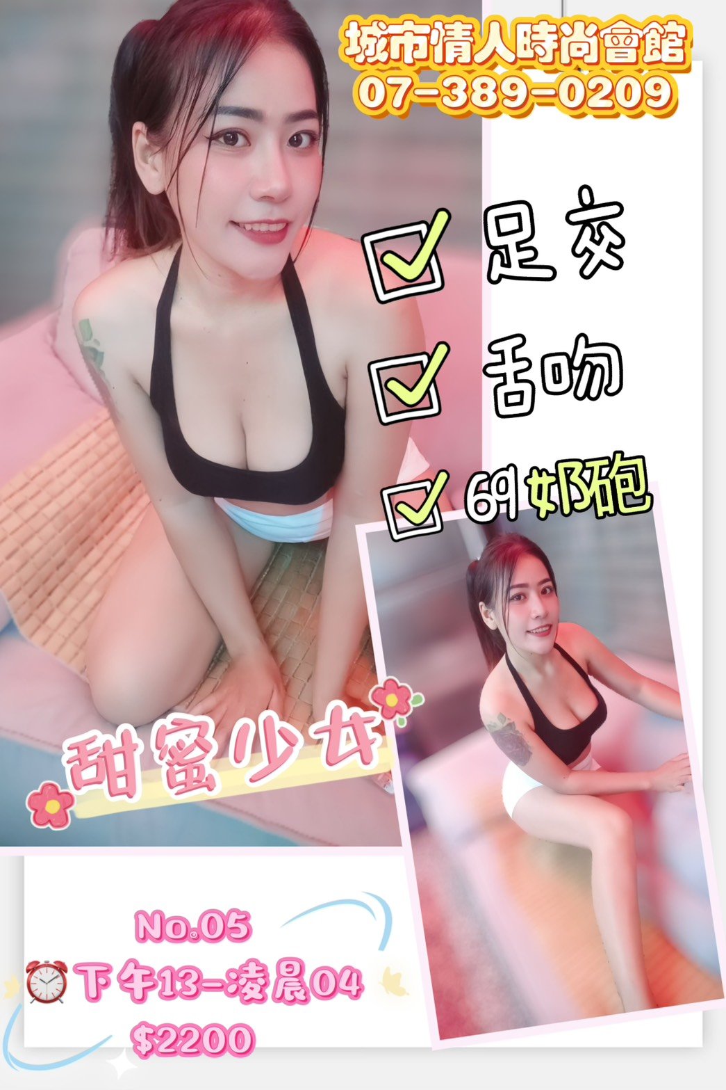 S__115892235.jpg